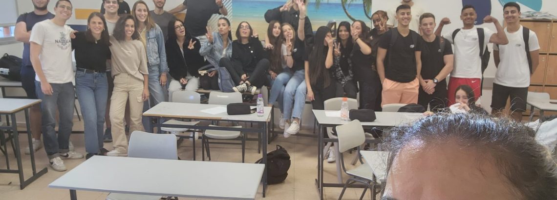 תחילת שנה באורט לילינטל